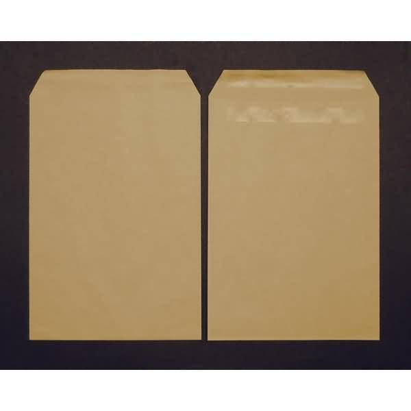 Versandtaschen C4 80g/qm selbstklebend VE=250 Stück braun