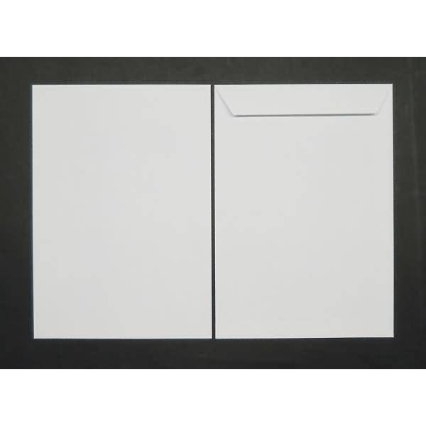 Versandtaschen 250x352mm (DIN B4) 100g/qm gummiert VE=250 Stück weiß