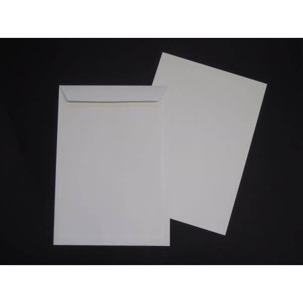 Versandtaschen 250x352mm (DIN B4) 120g/qm haftklebend VE=250 Stück hochweiß