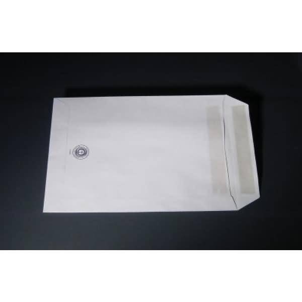 Versandtaschen C5 80g/qm selbstklebend VE=500 Stück grau