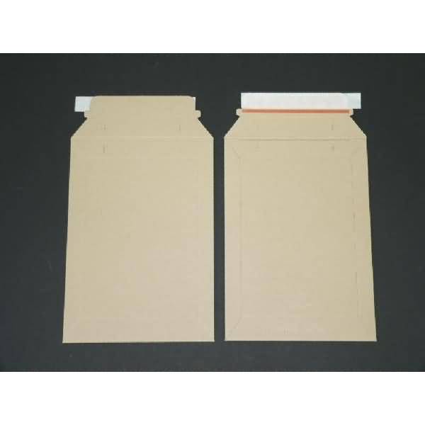 Vollpapptaschen 176x250mm (DIN B5) 450g/qm haftklebend VE=200 Stück