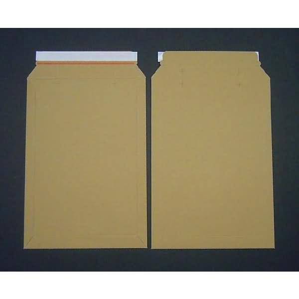 Vollpapptaschen B4 500g/qm haftklebend VE=100 Stück