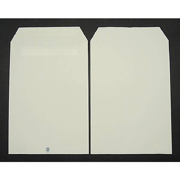 Versandtaschen C4 120g/qm selbstklebend VE=250 Stück weiß