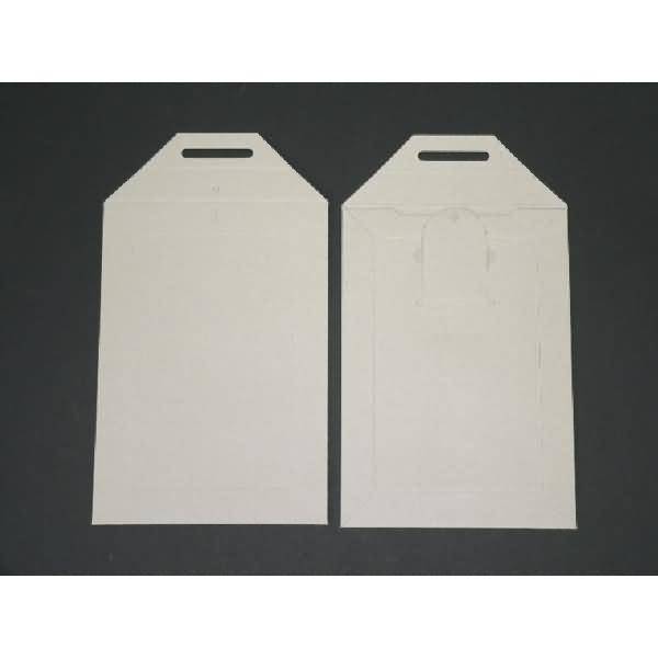 Vollpapptaschen 176x250mm (DIN B5) 400g/qm ohne VE=250 Stück