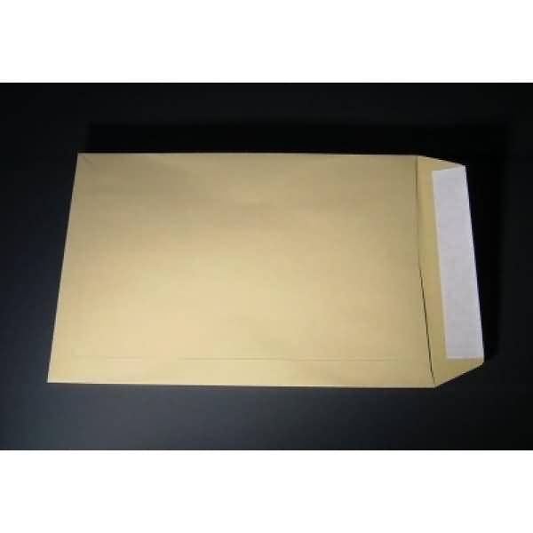 Versandtaschen B4 110g/qm haftklebend VE=250 Stück braun