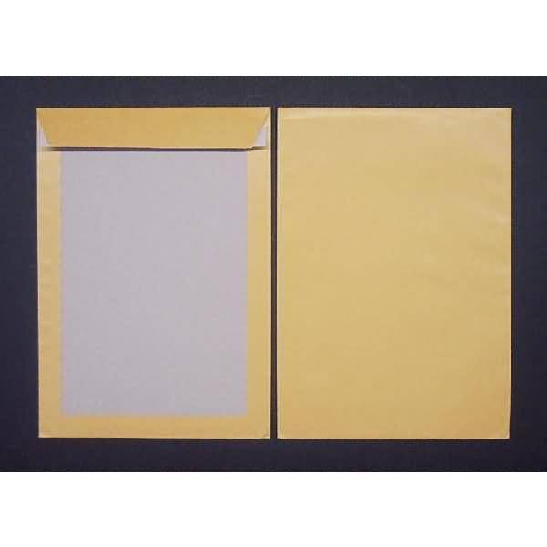Versandtaschen B4 120g/qm HK Papprückwand VE=125 Stück braun
