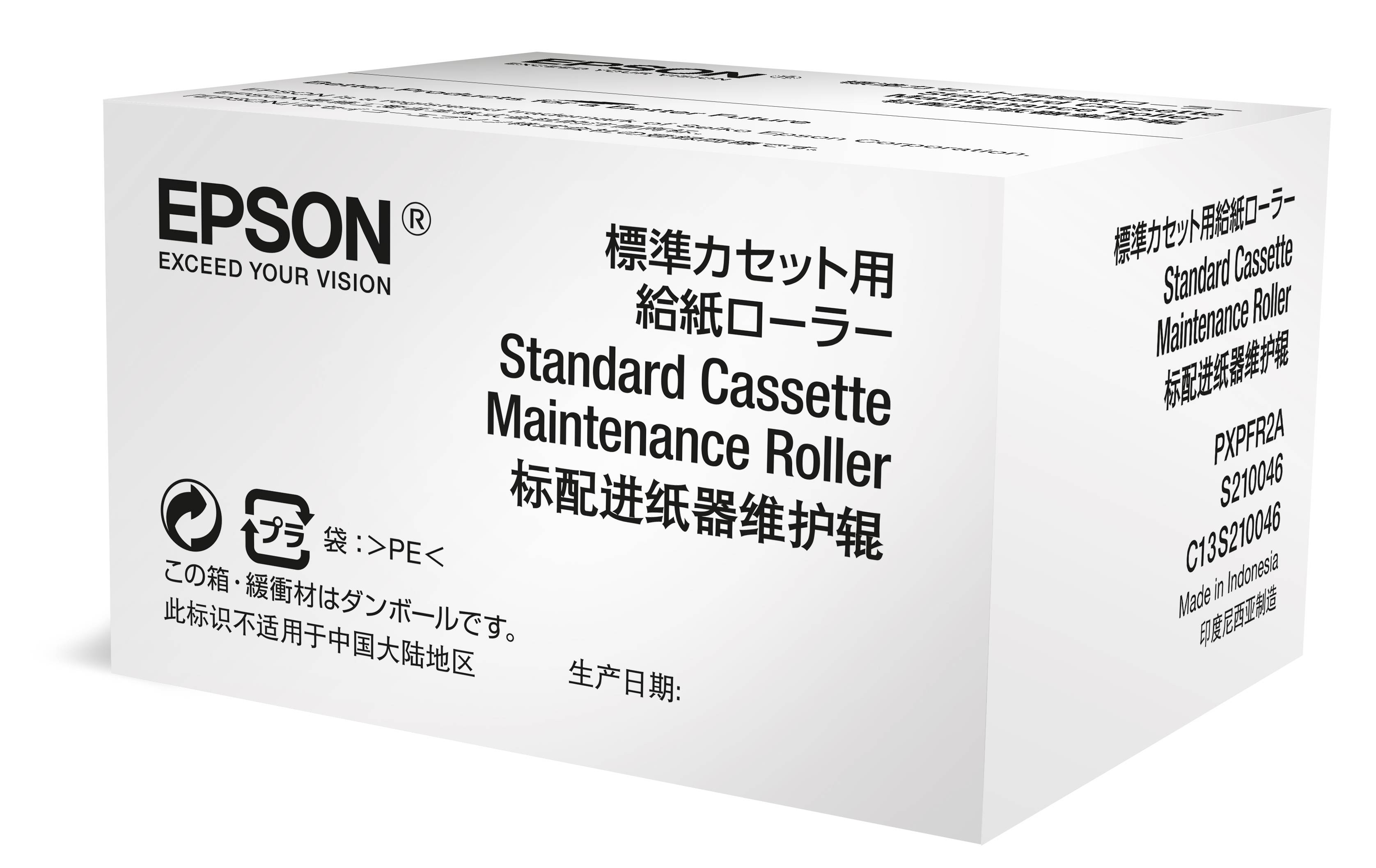 Epson - Druckerkassette Wartungsroller - für WorkForce Pro WF-6090