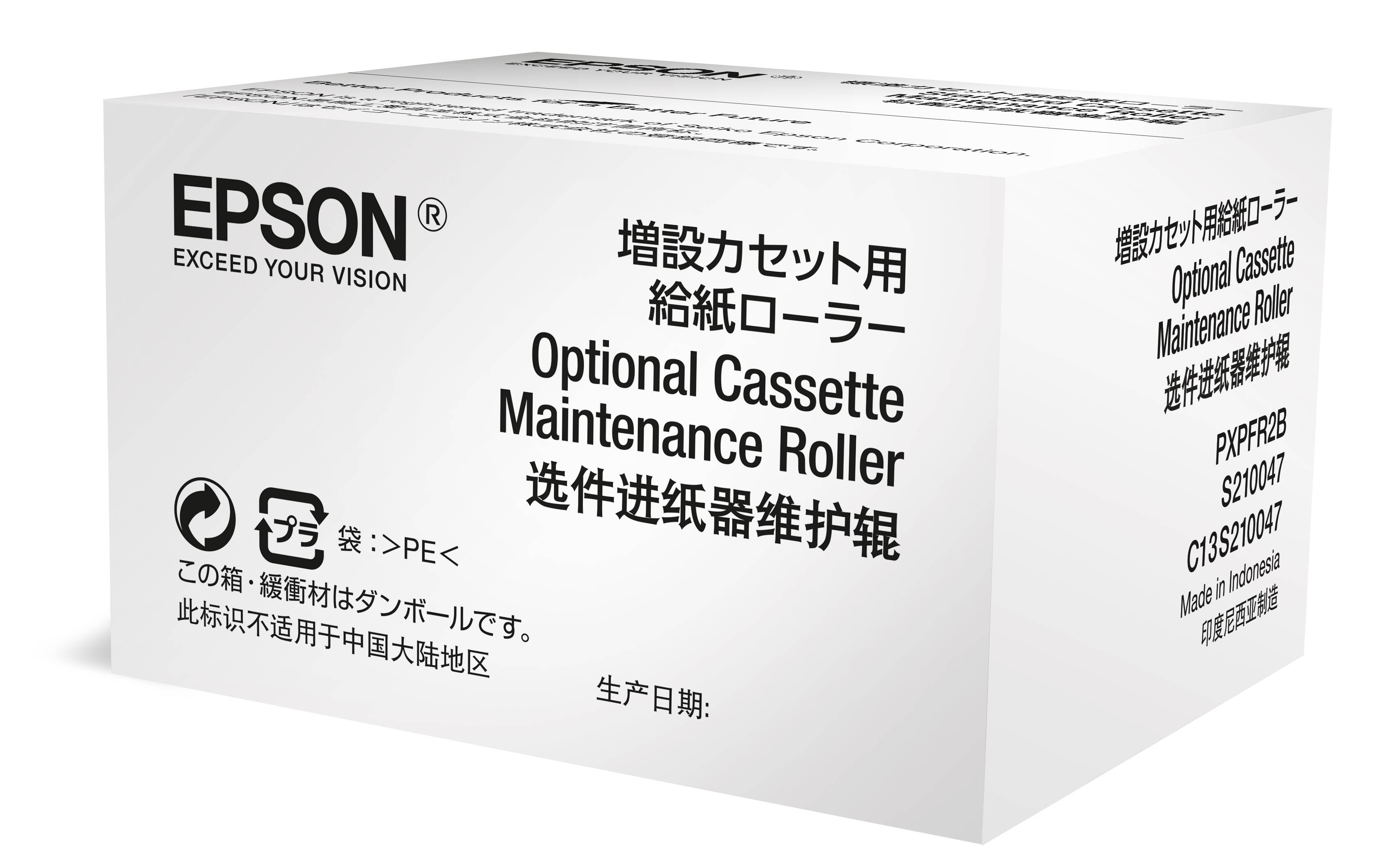 Epson - Druckerkassette Wartungsroller - für WorkForce Pro WF-6090