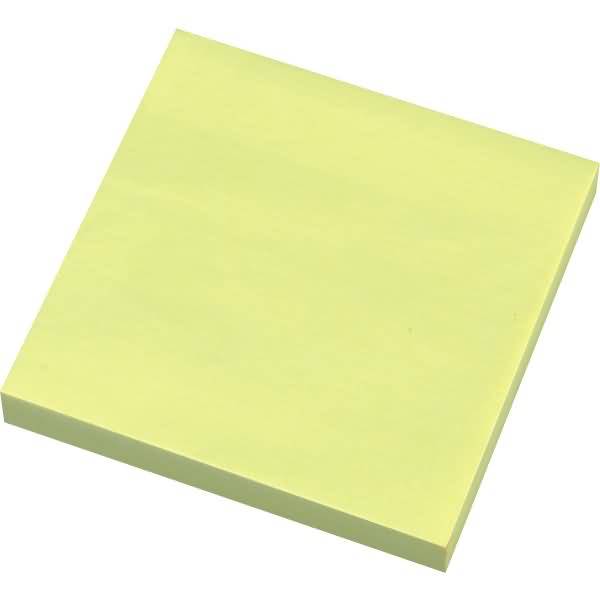 Haftnotizen 75x75mm gelb VE=100 Blatt
