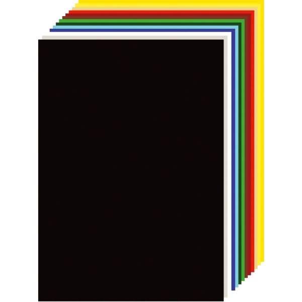 Tonkarton grün 50x70cm