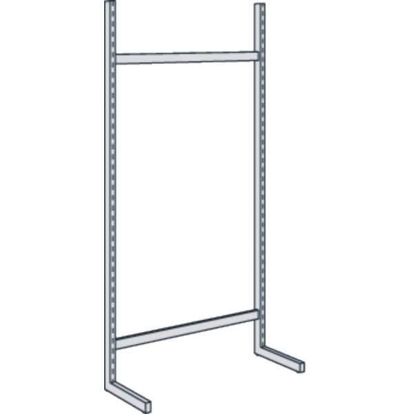 Bibliotheks-Regal Univers Ständer einseitig Grundfeld BxH 100x200cm lichtgrau