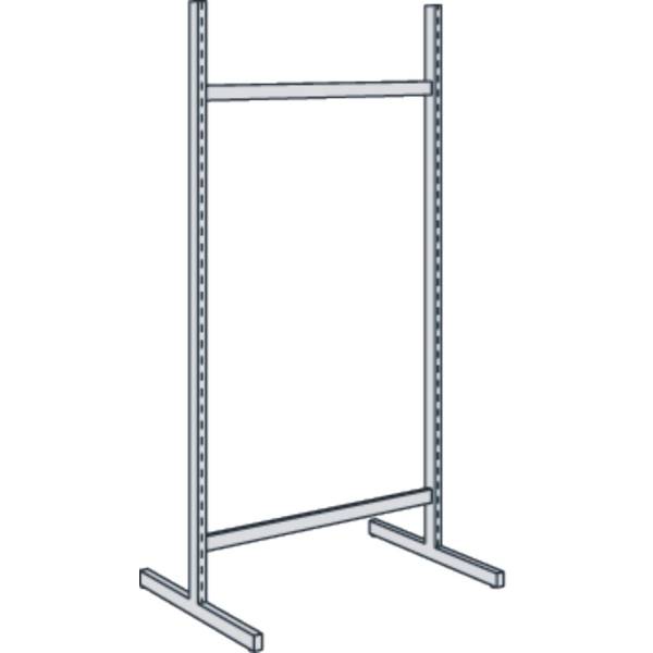 Bibliotheks-Regal Univers Ständer einseitig Grundfeld BxH 100x200cm lichtgrau