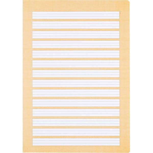 Schulheft A4 16 Blatt 80 g/qm Lineatur 1 (für alle Ausgangsschriften)