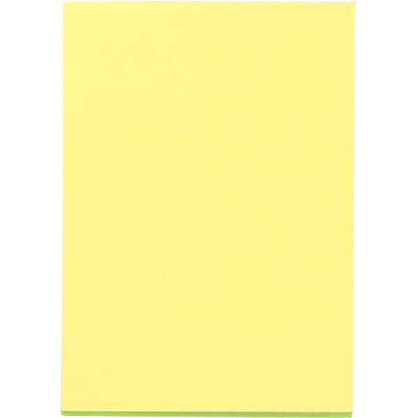Löschblattblock A4 10 Blatt 70 g/qm gelbes Inhaltspapier