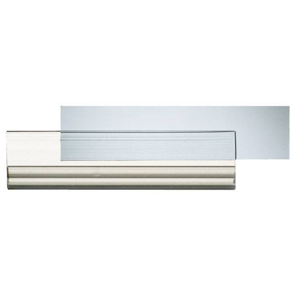 Abdeckschild für Stehsammler