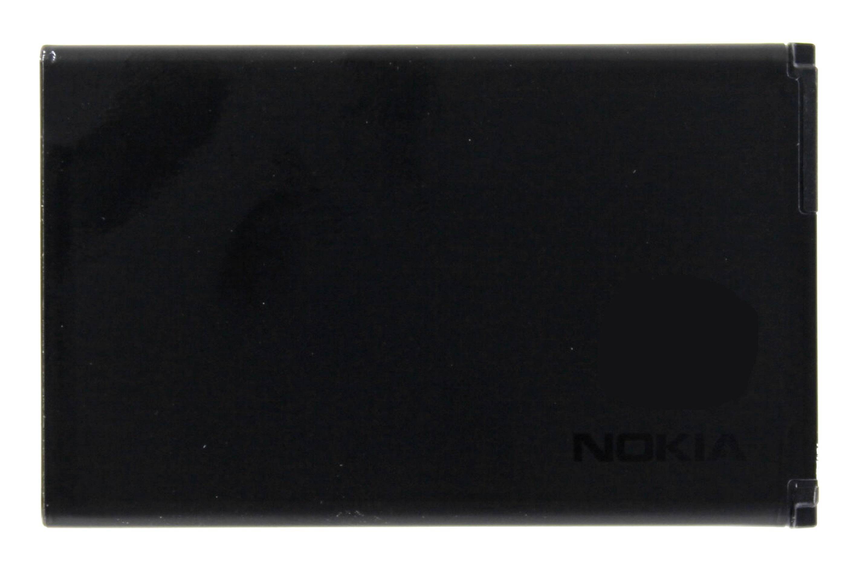 Original Akku für Nokia BL-4WL