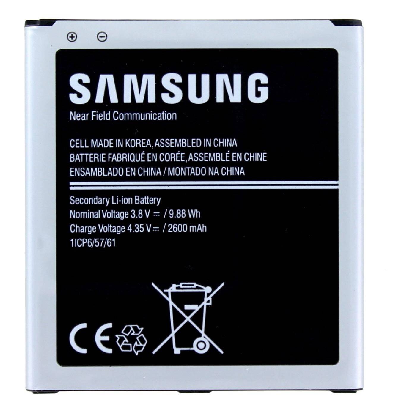 Original Akku für Samsung Galaxy SM-J250F/DS
