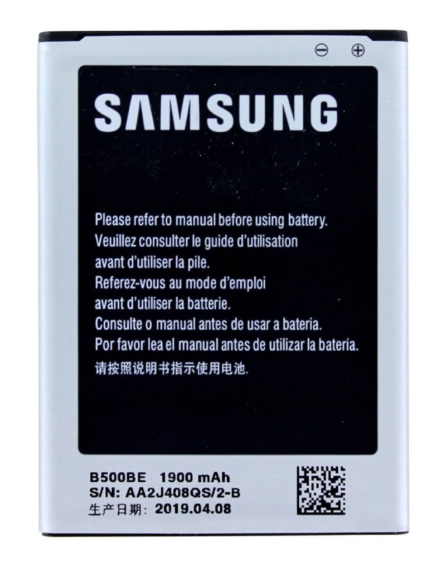Original Akku für Samsung EB-B500BEB