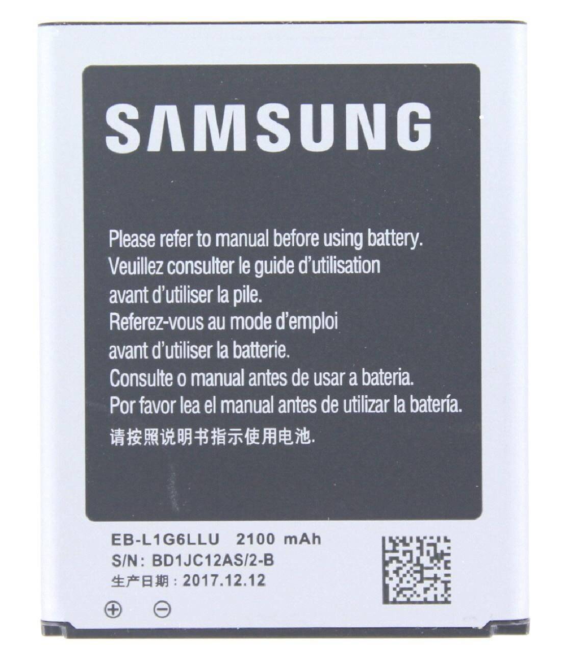 Original Akku für Samsung GT-I9128