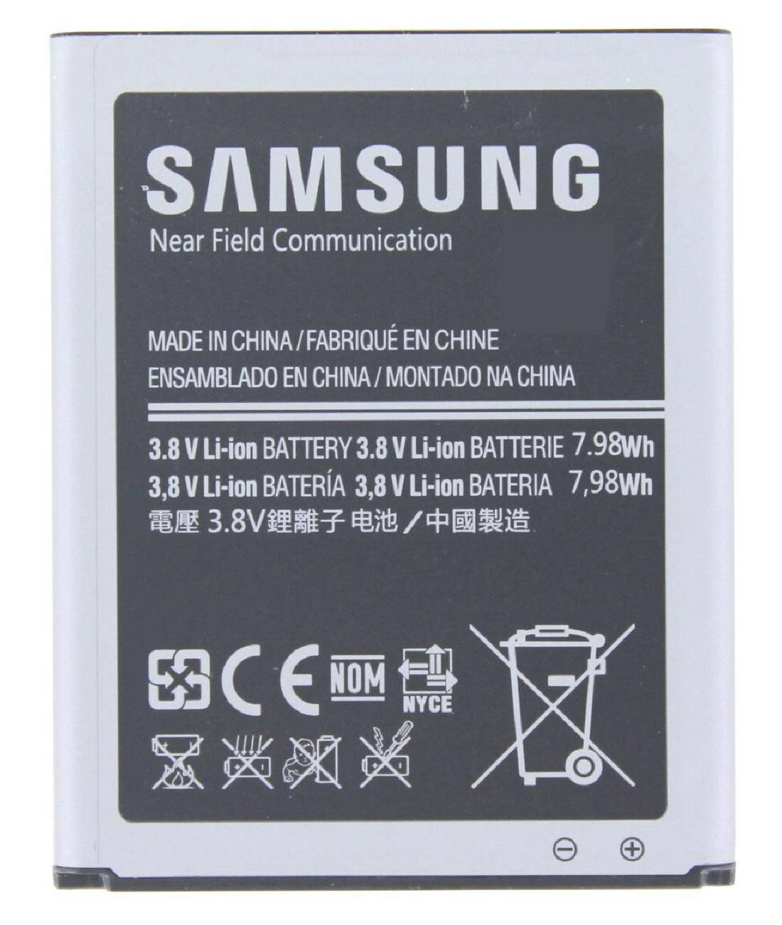 Original Akku für Samsung GT-I9128