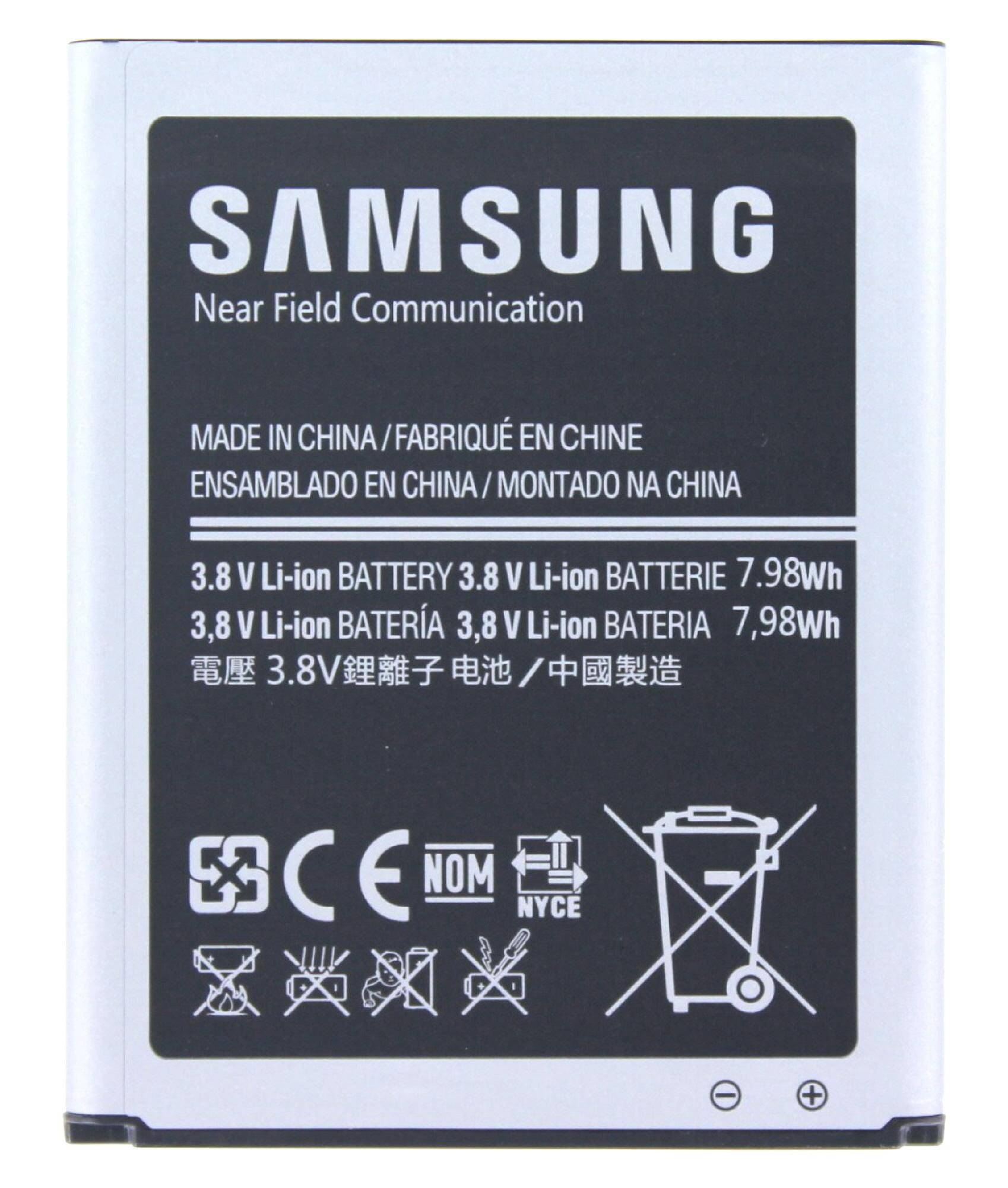 Original Akku für Samsung Galaxy SIII