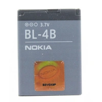 Original Akku für Nokia 2630 Original Akku für Nokia 2630
