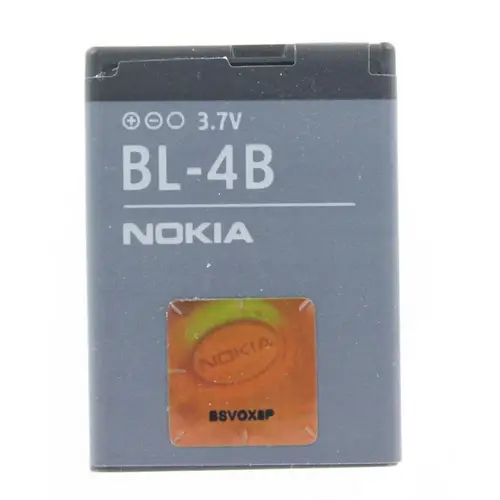 Original Akku für Nokia 2630 Original Akku für Nokia 2630