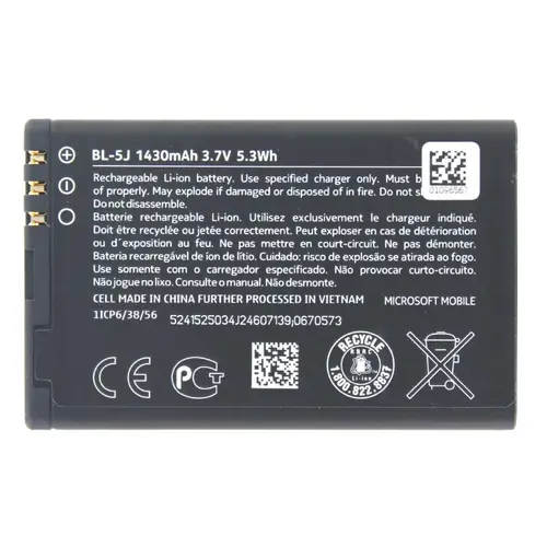 Original Akku für Nokia 5800 XPressMusic Original Akku für Nokia 5800 XPressMusic