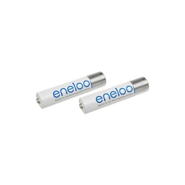 Akku für Philips SBC-HB550S NiMH 2,4 Volt 750 mAh weiß