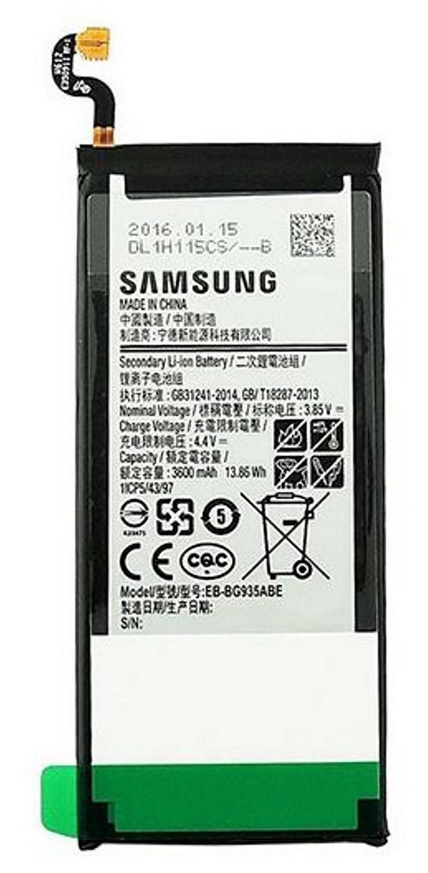 Original Akku für Samsung SM-G935F