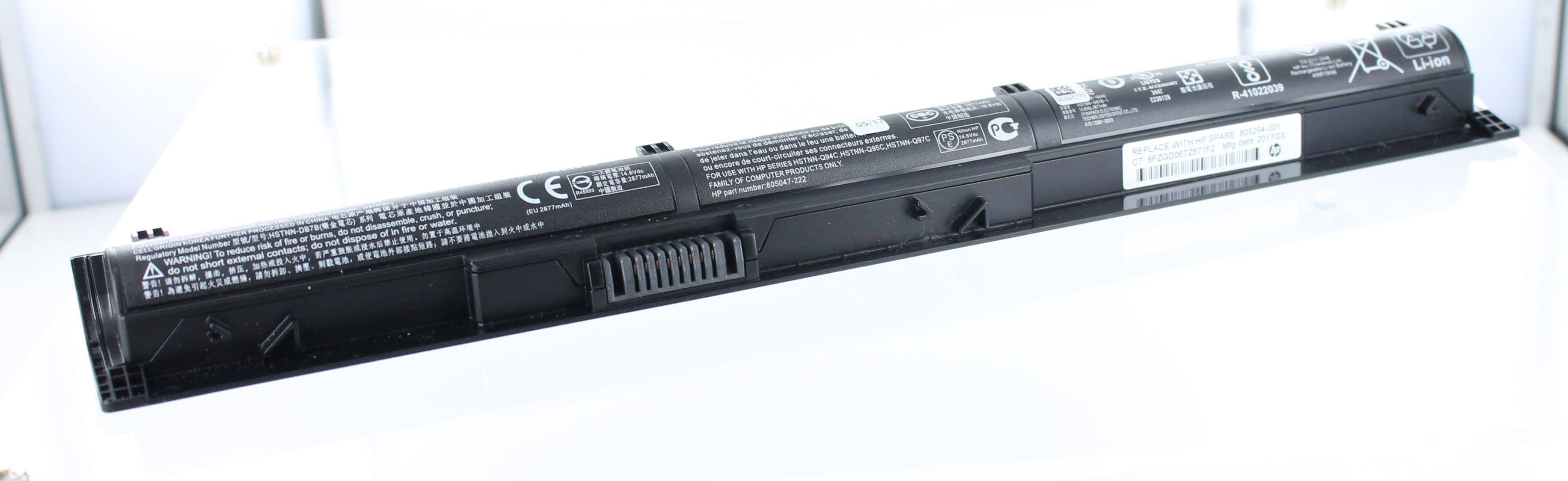 Original Akku für HP Probook 450 G3 Series RI04