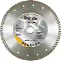Trennscheibe Diamant EC-42.1 115x2,2x10x22,23mm CEDIMA Trennscheibe Diamant EC-42.1 115x2,2x10x22,23mm CEDIMA