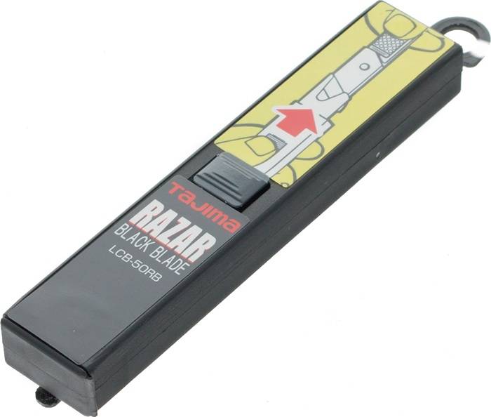 Eine schwarze und gelbe Box mit der Aufschrift 