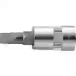 Schraubendrehereinsatz 1/4" Schlitz 1x5,5mm FORMAT Schraubendrehereinsatz 1/4" Schlitz 1x5,5mm FORMAT