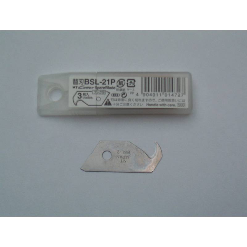 NT Cutter Ersatzklingen BSL-21P, Klingenbreite: 18 mm