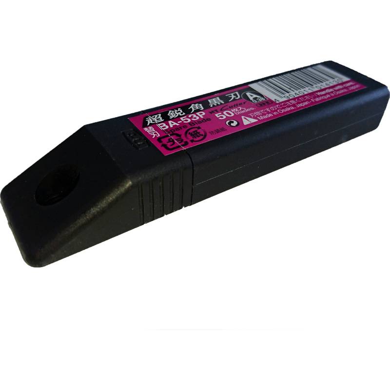 NT Cutter Ersatzklingen BA-53P, 9 mm, schwarz