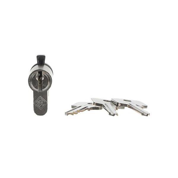 Busch-Jaeger Profilhalbzylinder 0520 PZ-VS