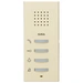Gira Wohnungsstation Freisp. 125001 Gira Wohnungsstation Freisp. 125001