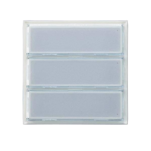 Gira Ruftaster für Türstation 126300