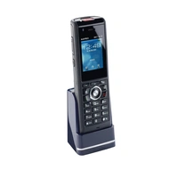 AGFEO DECT 65 IP - Schnurloses Erweiterungshandgerät AGFEO DECT 65 IP - Schnurloses Erweiterungshandgerät