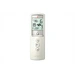 Somfy Funksender telis 1811020 Somfy Funksender telis 1811020