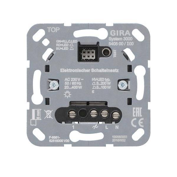 Gira Schalteinsatz 540500