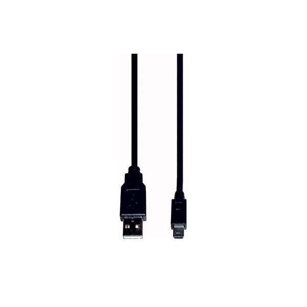 E+P Elektrik USB 2.0 Kamerakabel CC 534