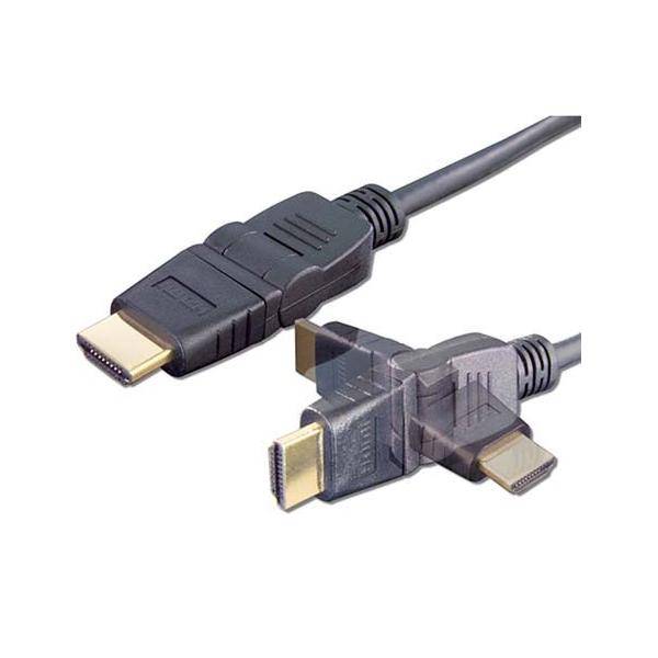 E+P Elektrik HDMI-Verbindungskabel HDWD33
