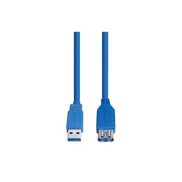 E+P Elektrik USB3.0 Verlängerung AA CC 318/1 LOSE
