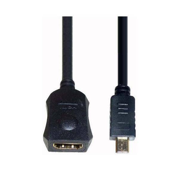 E+P Elektrik HDMI-Kabeladapter HDA2