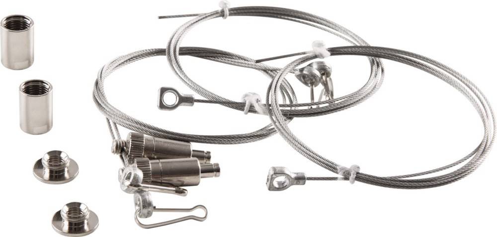 Ridi-Leuchten Y-Seilpendel ZSP-FPL 1,5M