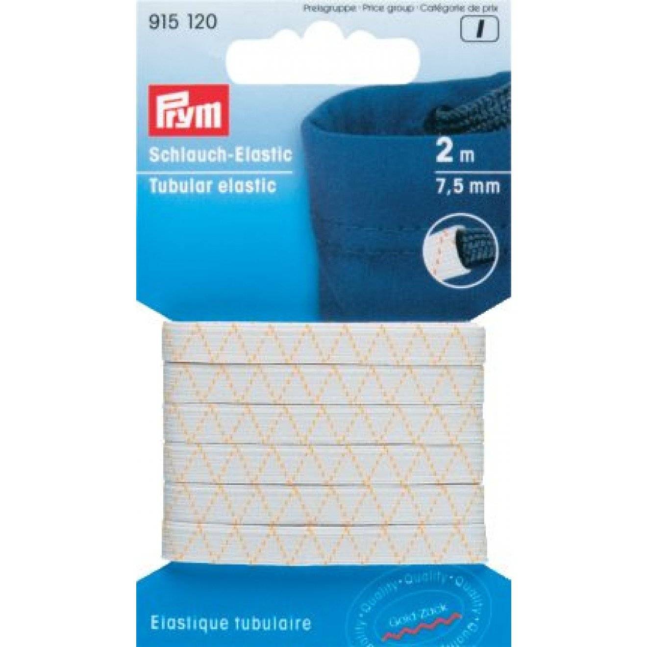 Schlauch-Elastic 5 mm schwarz 5 m
