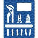 GEDORE ES-Modul leer, aus ABS-Kunststoff