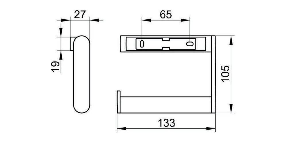 KEUCO Toilettenpapierhalter PLAN offene Form, rechts verchromt